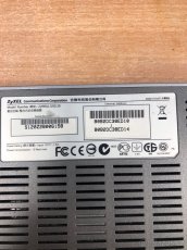 Prodam firewall modem ZYXEL zyWALL USG 20 - 4