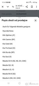 Alu kola Hyundai I30n, I20n, Kia, Mazda. - 4