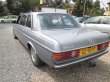 Mercedes-Benz 123 3,0 D - 4