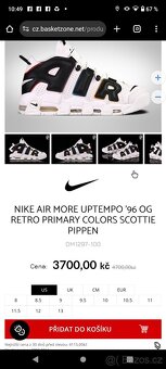 NIKE AIR MORE UPTEMPO - 4