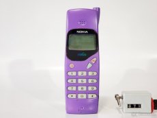 Mobilní telefony pro sběratele - rarity - 10X NOKIA DUHA  :) - 4