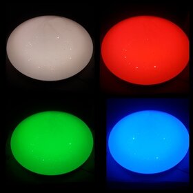 Nové nevyužité barevné led  světlo + ovladač - 4