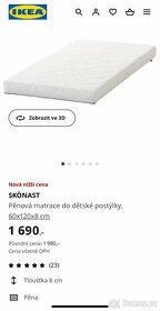 ikea dětská matrace Skonast + nepromoko ochrana matrace - 4