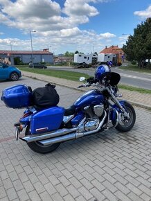 predam Suzuki Intruder - 4