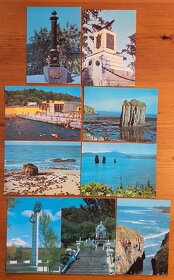 Prodám soubor barevných pohlednic Kamčatka, 1982 - 4