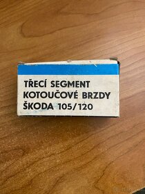 Třecí segment kotoučové brzdy Škoda 105/120 - 4