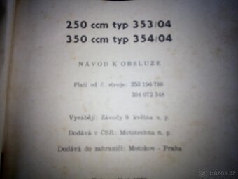 Jawa 250 typ353-seznam dílů,návod k obsluze,visačka,faktura - 4