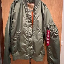 Bunda Alpha Industries MA-1-S - 4