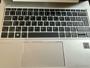 HP ProBook, i5, 32GB RAM, 512 SSD, Office, komplet balení - 4