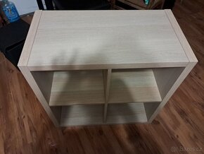 Ikea knihovna kallax 2x2 - 4