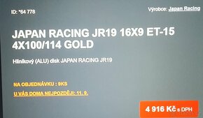 Prodam japan racing 4×100 - 4