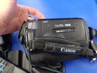 Videokamera Canon UC-X45hi (čtěte popis) - 4