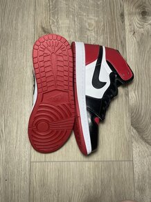 Air Jordan 1 Retro - 4