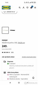 Police Ikea - 4