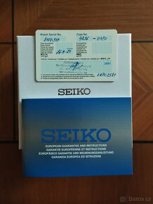 Seiko SRPC25K1 - 4