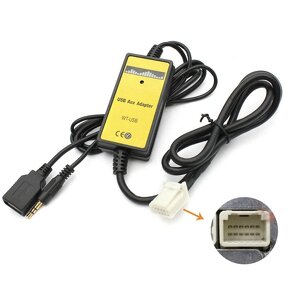 MP3 USB AUX Adapter - 4