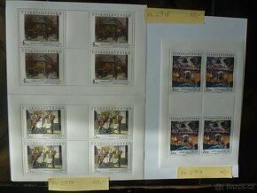 Poštovní známky aršíky ČSSR 11-17 - 4