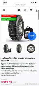 Sněhové řetězy PEWAG SERVO SUV RSV 80A - 4