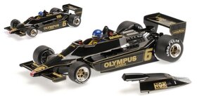 F1 1:18 Minichamps - 4