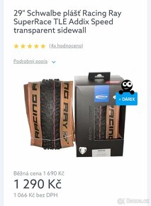 Schwalbe 29x2.35 - 4