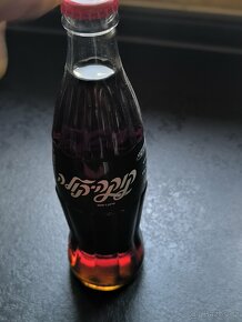 Coca-cola - 4