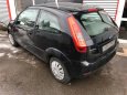 Ford Fiesta 2003 Automat 1,4i 59kW FXJA - díly - 4