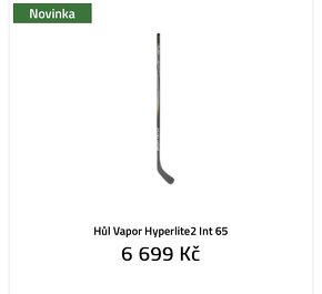 Nová hokejky Bauer Vapor Hyperlite 2 - 4