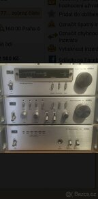 Aiwa compo system 22 - 4