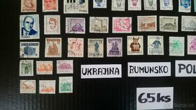 poštovní známky / Ukrajina-Rumunsko-Polsko   65ks - 4