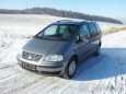 Prodám N.D. na VW Sharan, Seat Alhambra, Ford Galaxy. - 4