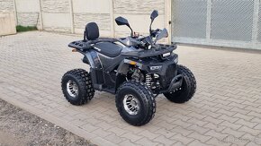 Dětská čtyřtaktní čtyřkolka ATV Hunter II 125ccm Deluxe carb - 4