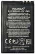 Baterie Nokia BL-4U 1000 mAh - 4