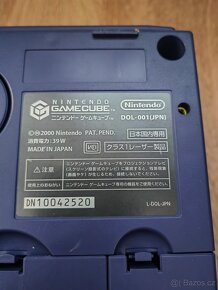 Nintendo Game cube (cfw) - 5