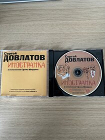 Ruské audioknihy - 5