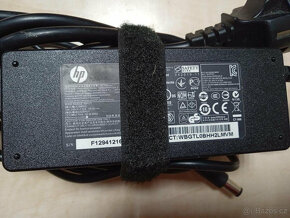 Docking station HP HSTNN-I11X + HP napájecí adaptér 19V/4.6A - 5