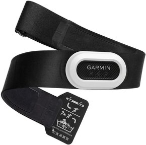 Garmin Enduro 2+doplňky - 5