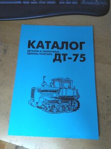 katalóg pre traktor DT-75 a TT-4 - 5