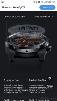 Ticwatch watch pro 4 g - 5