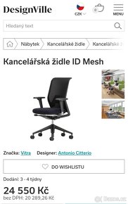 kancelářská židle Vitra ID Mesh - 5