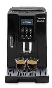 Espresso DeLonghi Dinamica ECAM 353.75.B černé - 5