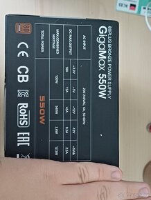 Počítačový zdroj Zalman GigaMax 550W - nový - 5