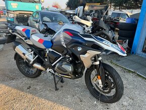 Bmw R 1250 GS 100kw Trophy rv:2023/8 havarovana motor start - 5