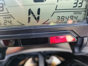Honda X-ADV 750 (2017) TRAVEL EDITION - 5