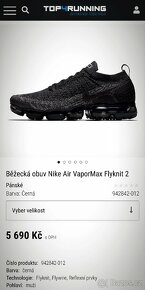 NIKE Air VaporMax Flyknit 2.0 "Black dark Grey" - 5