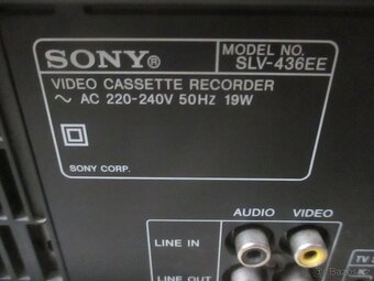 Nabízím video Sony SLV-436EE. Nefunkční. Nejde vložit kazeta - 5