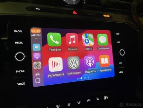 Display VW Discover 8 2018 - 5