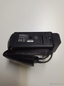 Sony DCR SX45e - 5