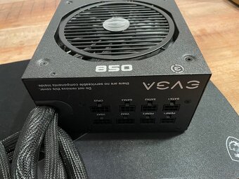 PC zdroj EVGA BQ Bronze 850W - 5