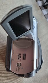 Panasonic VDR-D220, 32x Optical Zoom - 5