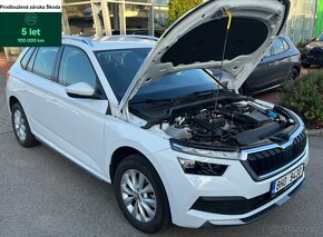 Kamiq 1.0 TSI STYLE 81kW záruka Škoda 5 let 100.000 km - 5